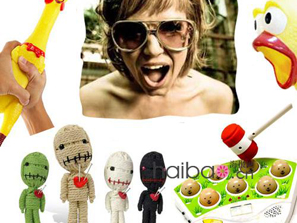 I(lng) l(f)й儓(chung  )