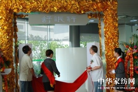 ܎_(ki)I(y)eжȫׄ(chung  )