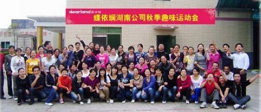 \(dng)+옷(l )Ҳa(chn)