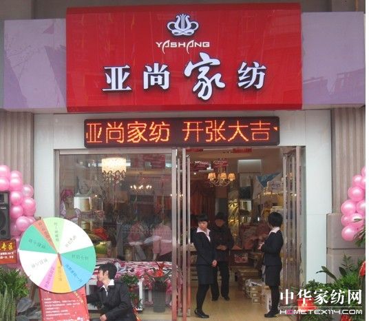 мҼM(jn)v l׵ʢ_(ki)Ļ