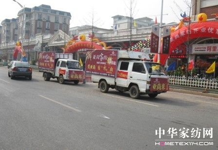 мҼM(jn)vόl׵ʢ_(ki)Ļ