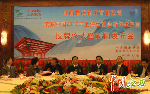 (hu )Sa(chn)̽_Ҽ(hu )