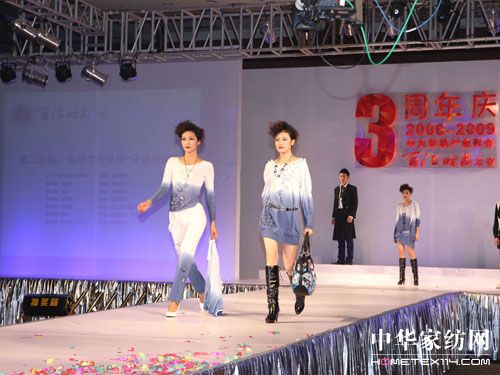 д󼏿a(chn)I(y)̕(hu )c(hu )AM(mn)Ļ