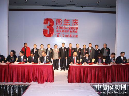 д󼏿a(chn)I(y)̕(hu )c(hu )AM(mn)Ļ