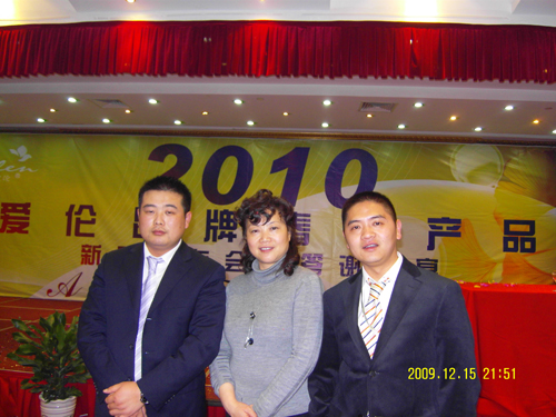 (i)ϯƷ2010l(f)(hu )ek