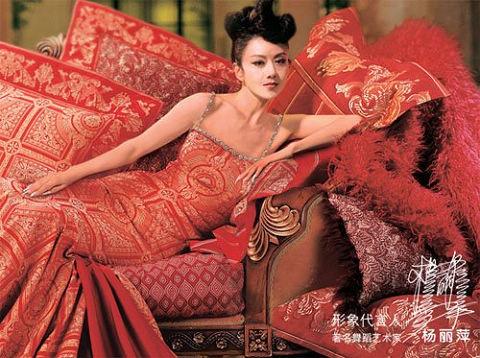 ȼҼˇg(sh)۹ℓ(chung  )O(yu)