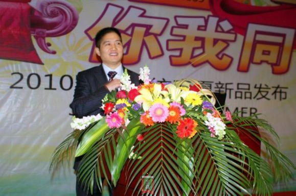 PʢҼ2010Ʒl(f)(hu )AM(mn)xĻ