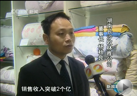 WšM(jn)ҕ(lin)_ǰĻǠh