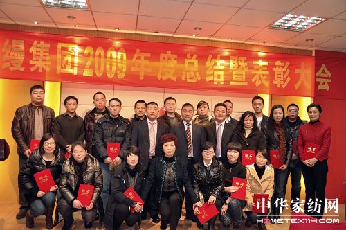 z_(ki)2009ȱÿY(hu )