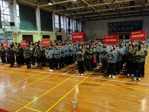 ͨ˹øek׌\(dng)(hu )