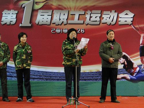 ͨ˹øek׌\(dng)(hu )