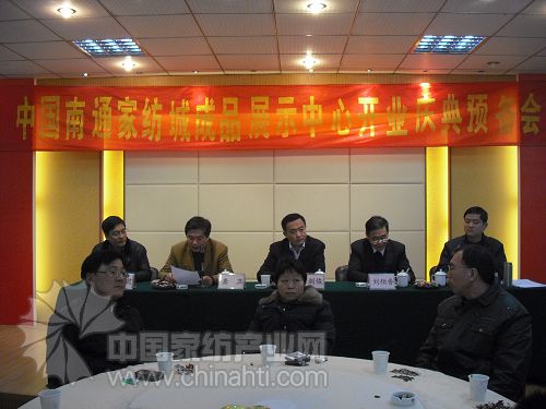 ͨHҼ_(ki)Ʒչʾ_(ki)ĻA(hu )