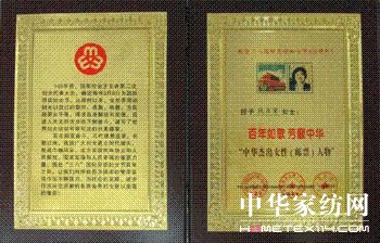 (mng)mX(qin)@AܳŮ