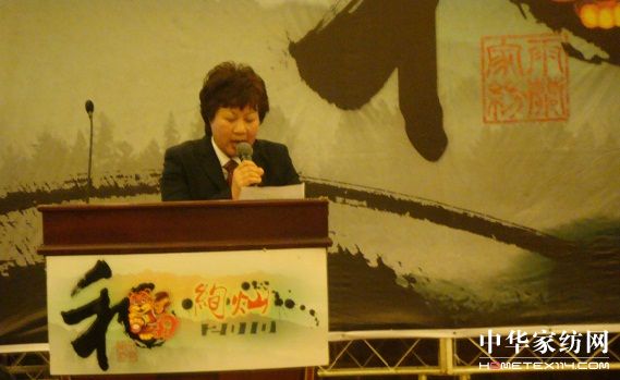 mf(wn)m@ܳ(chung  )I(y)ŮԷQ(chng)̖