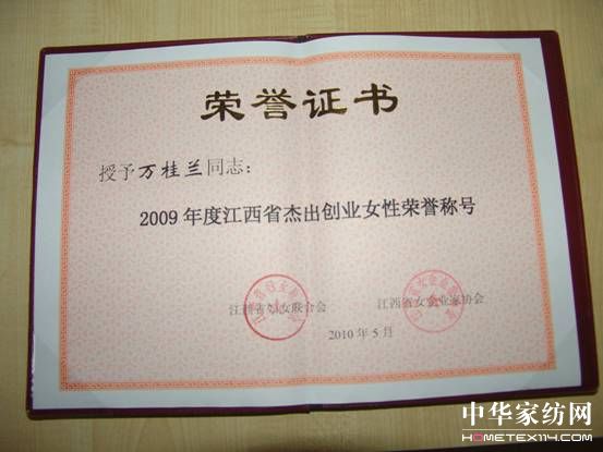 mf(wn)m@ܳ(chung  )I(y)ŮԷQ(chng)̖