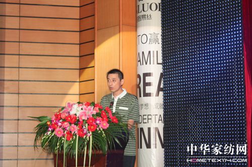 ʥ·׽z2010ﶬƷl(f)(hu )