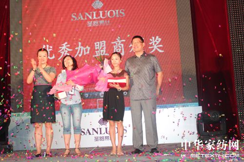 ʥ·׽z2010ﶬƷl(f)(hu )