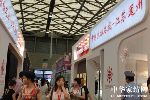 2010HҼ[(hu )ʢ_(ki)Ļ