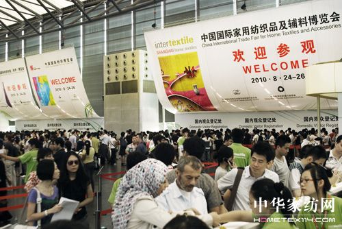 2010HҼ[(hu )ʢ_(ki)Ļ