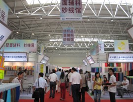 2011uHoϼ(xin)չ(dng)