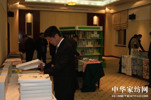 a(chn)I(y)(lin)M(jn)ᘕ(hu )