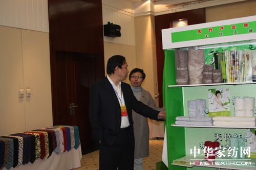 a(chn)I(y)(lin)M(jn)ᘕ(hu )