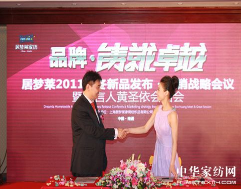 Ӊ(mng)R2011ﶬƷl(f)(hu )_(ki)