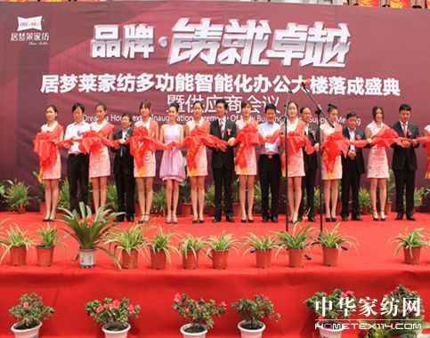 Ӊ(mng)R2011ﶬƷl(f)(hu )_(ki)