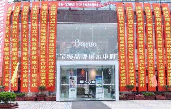 zƷ؛(hu )c(din)ȼռ