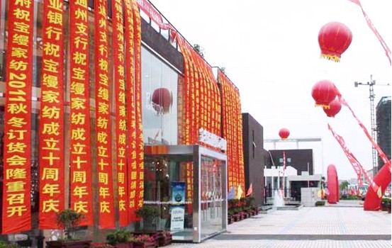 zƷ؛(hu )c(din)ȼռ