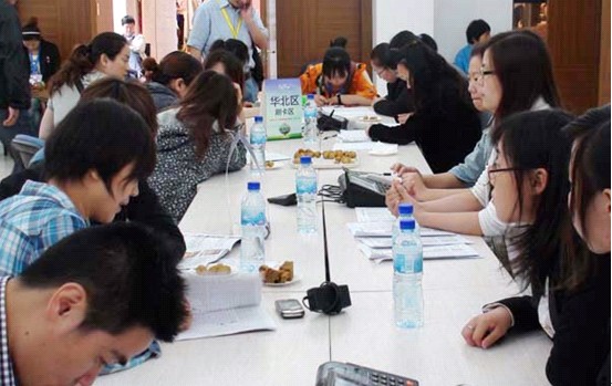 ۽zҼ؛(hu )Ͽc(din)