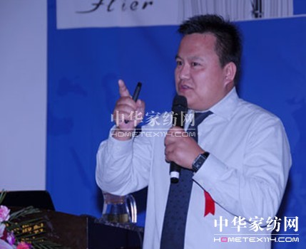 達達創(chuàng )遠為法蕾雅加盟店長(cháng)進(jìn)行培訓