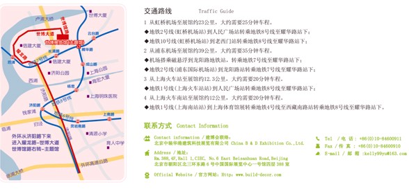 (zhun)I(y)չϺ^_(ki)Ļ