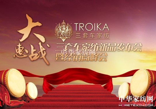 ܇(ch)Ҽ2011ﶬl(f)(hu )֮ݑ