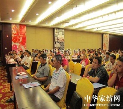 達達創(chuàng )遠為南通嘉宇斯訂貨會(huì )進(jìn)行內訓