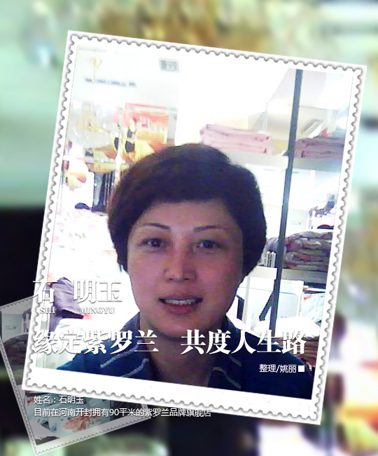 _mƷƼʯ(zhun)L(fng)