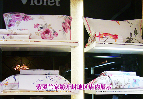 _mƷƼʯ(zhun)L(fng)