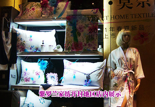 _mƷƼʯ(zhun)L(fng)