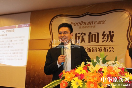 2011wƷl(f)(hu )¡_(ki)