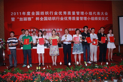 I(y)|(zh)СM(hu )_(ki)