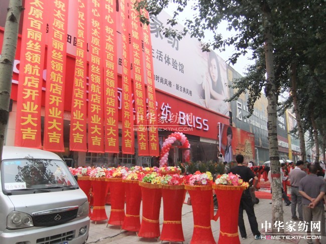 R̫ԭаzI(lng)_(ki)I(y)ʢ