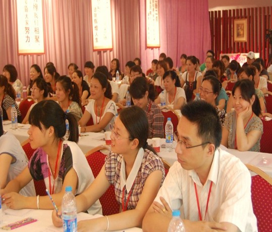 達達創(chuàng )遠對艾伊家紡員工進(jìn)行培訓