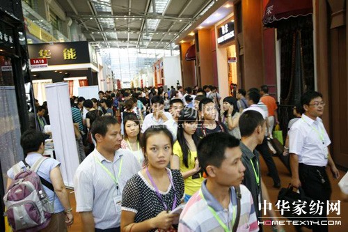 ڇHҼˇ߼ҾƷչ[(hu )