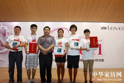 堂皇教練式店長(cháng)特訓營(yíng)成功召開(kāi)