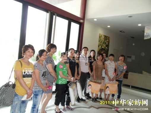 藍鴿金牌店長(cháng)訓練營(yíng)活力開(kāi)啟