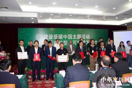 Ї(jng)̼Dcɳml(f)չ(hu )