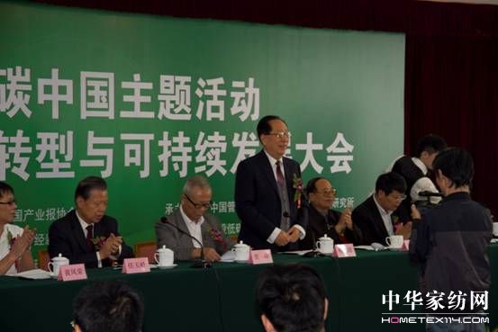 Ї(jng)̼Dcɳml(f)չ(hu )