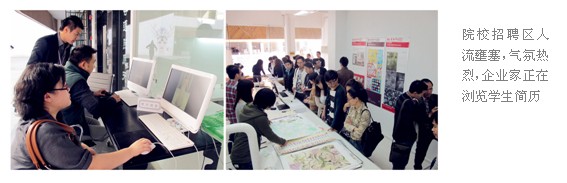 2011Hr(sh)мҾOӋYԴչ_(ki)Ļ