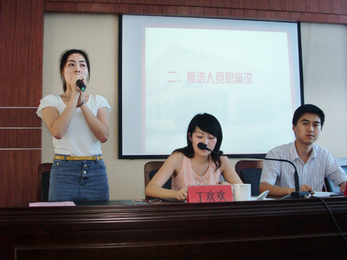 |_Ҽ׌ÈFֱ֧x(hu )_(ki)