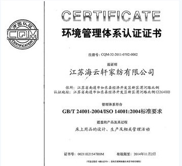 ܎ͨ^(gu)|(zh)ͭh(hun)JC